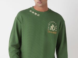 Spirit Of Tiger Oversized T-shirt